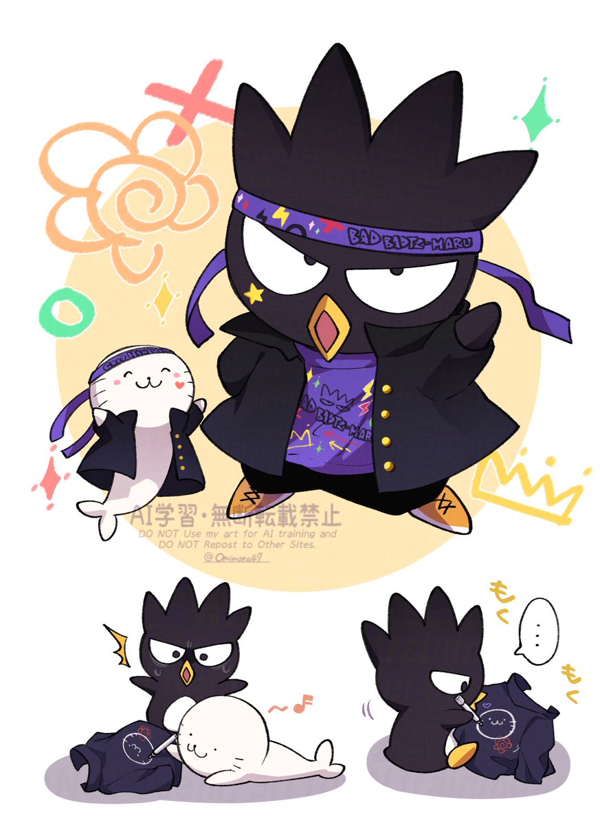 バッドばつ丸 - Search / X