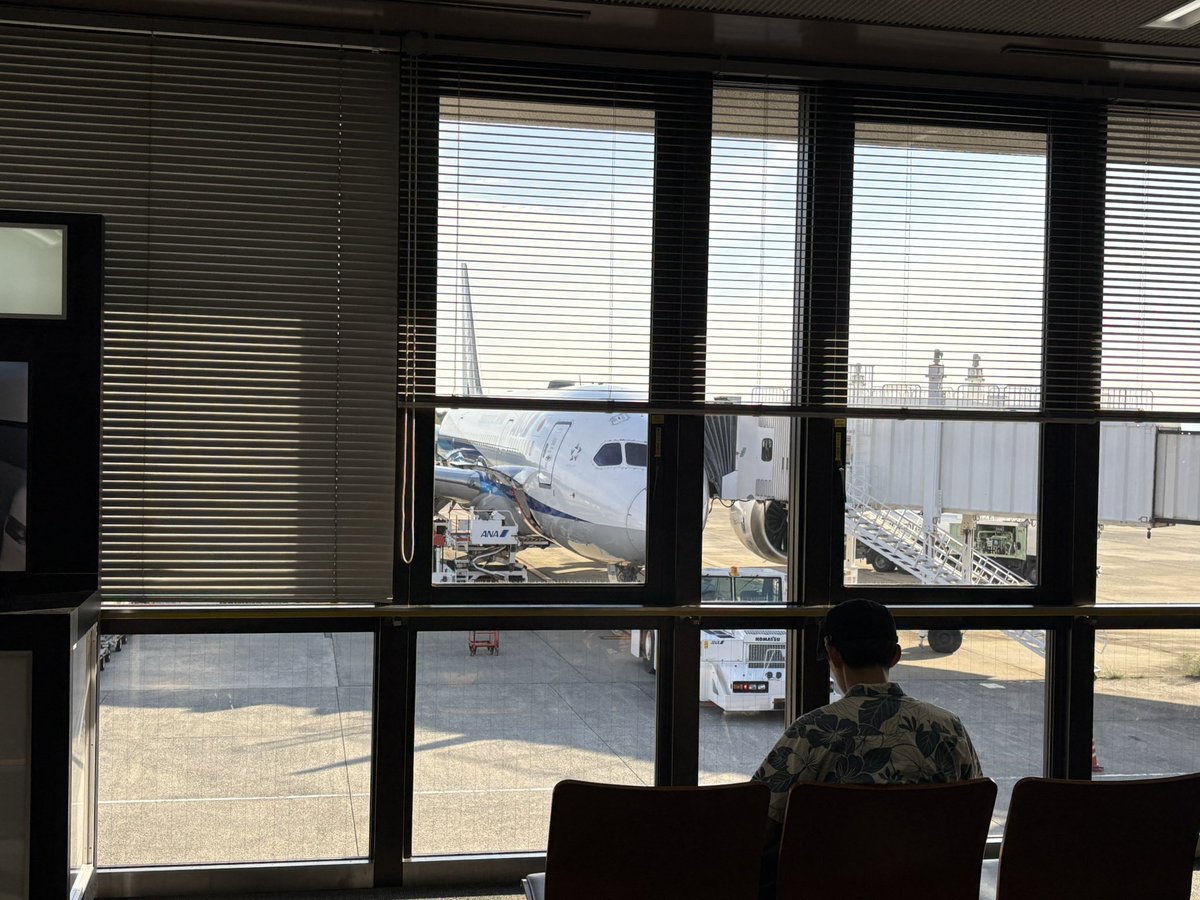 長崎空港から出航手続きなう
