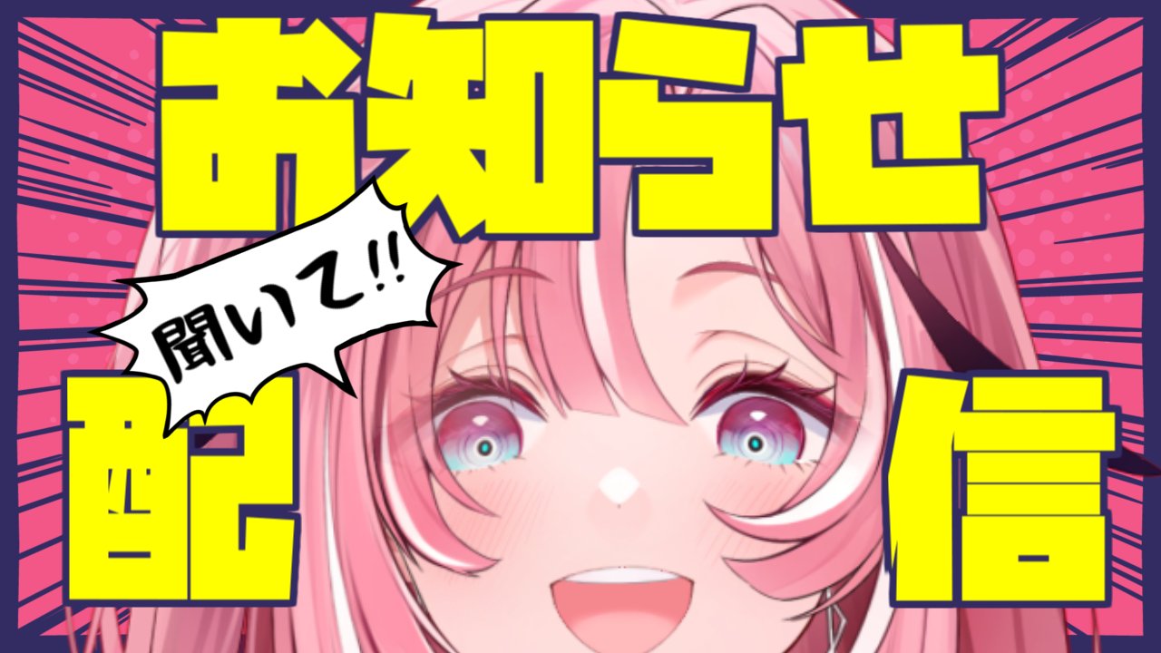 じゃこ on X: 