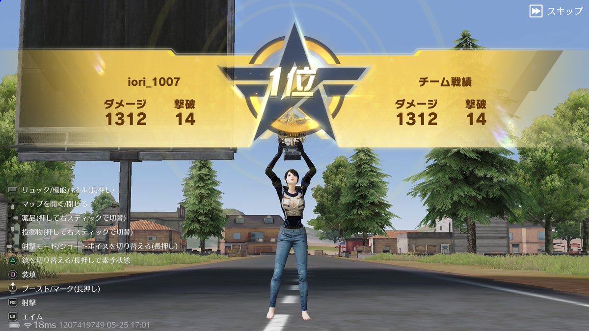 宵闇いおり (歌い手)(スマブラが好きな一般 gamer🎮） tweet media