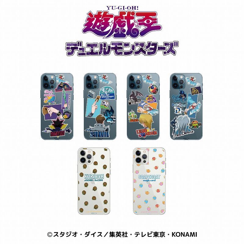 🪄『遊☆戯☆王デュエルモンスターズ』『遊☆戯☆王ゴーラッシュ！！』のコラボグッズを販売中🌟

描き起こしイラストを使用した多数のアイテムがラインナップ🐉💥

#遊戯王 #yugioh #アニメーク

🎩グッズ
animate-onlineshop.jp/animetitle/?ai… 

📱スマホケース
order.animate-onlineshop.jp/design-choice/…