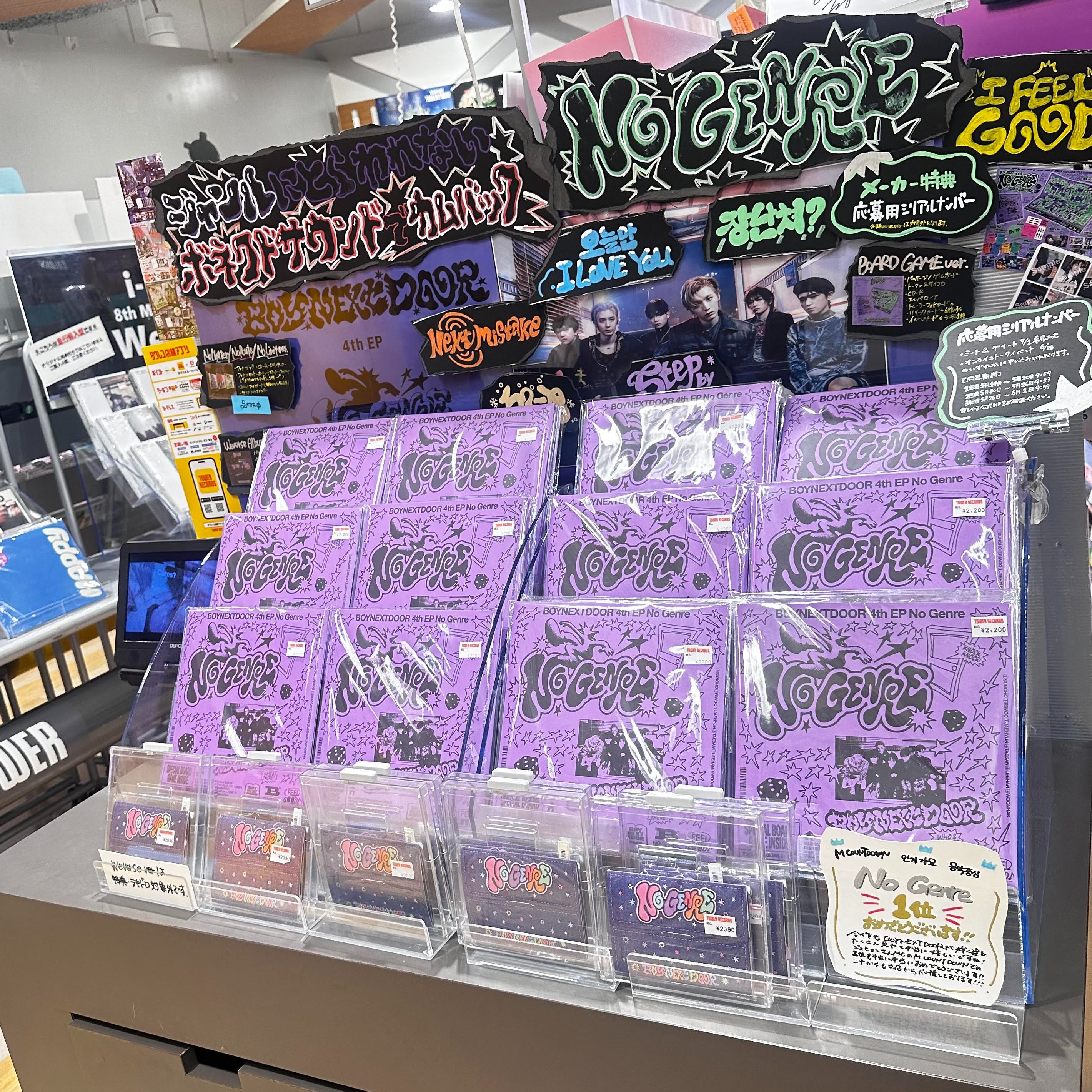 うたプリ SSS1 円盤 アイドル直筆メッセージ入りビジュアル