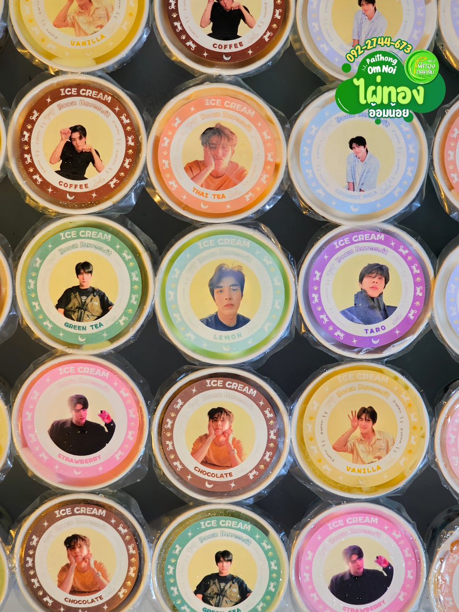 paithongomnoi's tweet photo. Paithong icecream Omnoi 
Thank you very much K.@BXXMCnfc Inter Fans ordering 

#Foodsupport to K. #BXXMRVW 
#TopFormFinalEP #TopFormTheSeries

🍨Icecream60g +stickers starting at 50 cups 800 baht.
✅ Free design
✅ Free A4 in front of the box
#รับทำของแจก #รับทำgiveaway #Giveaway https://t.co/tEDDD3nMSE