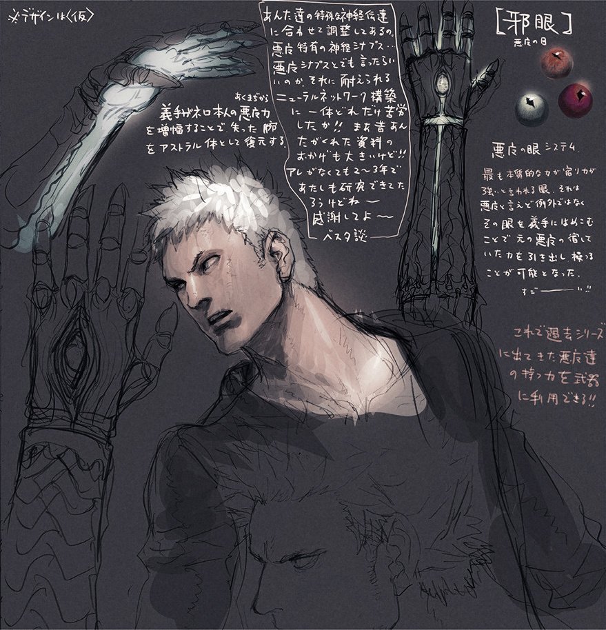 ᅠ𝕯𝐄𝐕𝐈𝐋 𝐓𝐑𝐈𝐆𝐆𝐄𝐑. (@ROSETRIGGER) / Posts / X