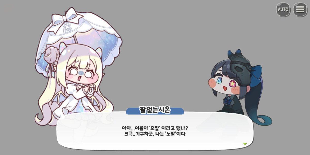 냉동인간 (@frozenhuman2) on Twitter photo 