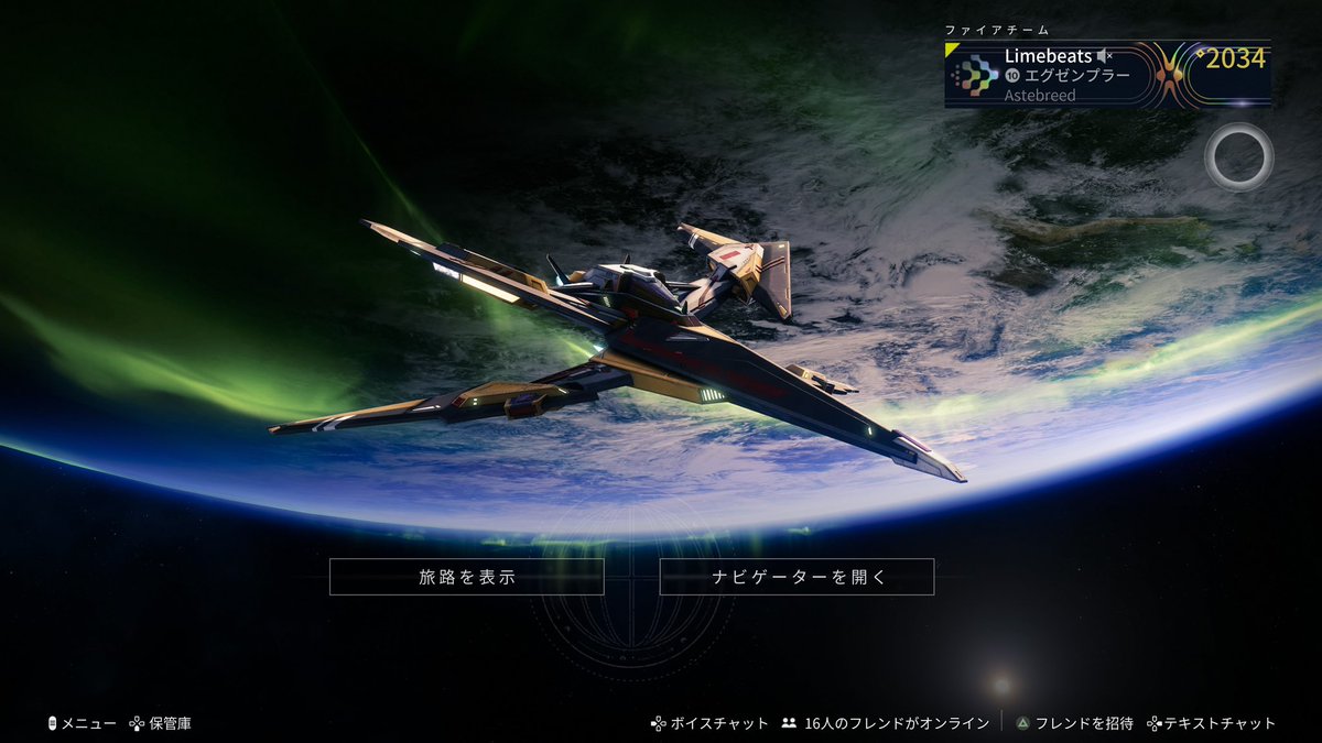 limebeat2's tweet photo. Destiny2のイベントに参加させていただきました！運良く勝利してエンブレム獲得できました！！
#Destiny2
#SGSL https://t.co/mw1kpO9nrj