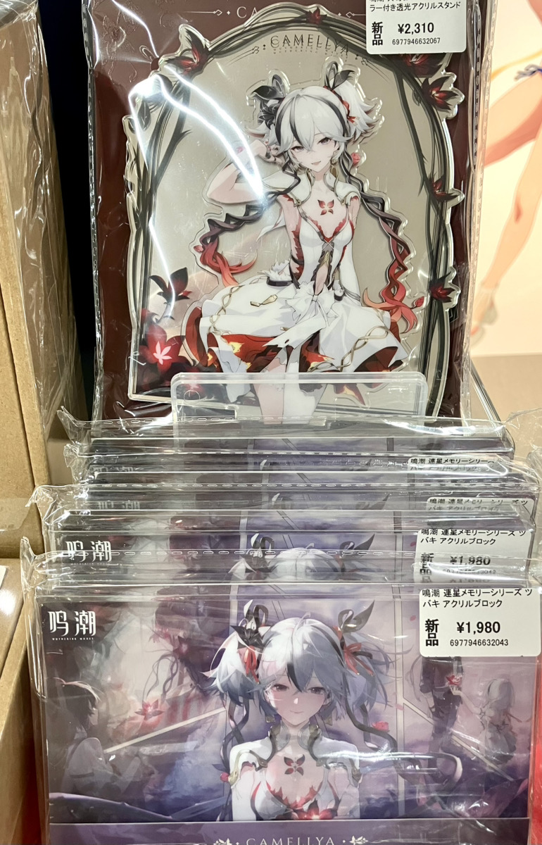 あみあみ池袋店 on X: 