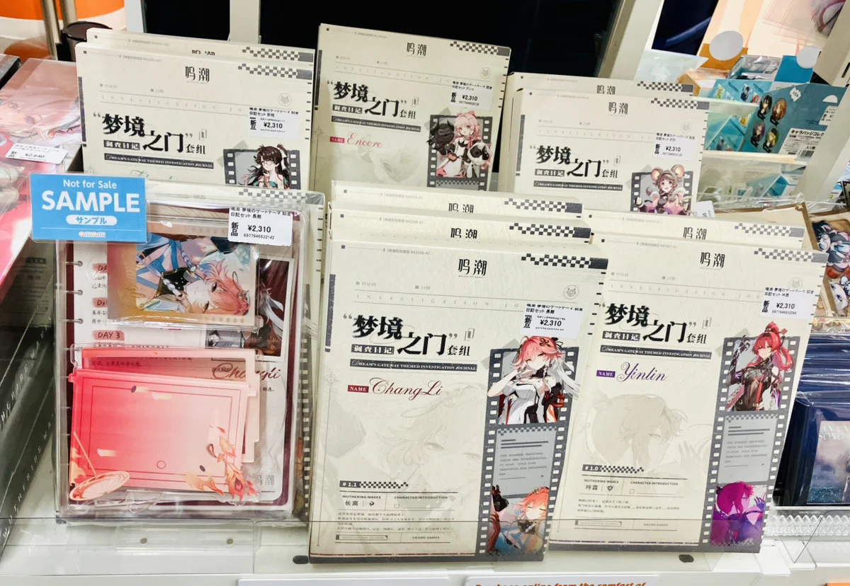 あみあみ池袋店 on X: 