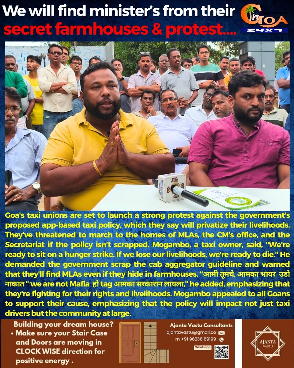 InGoa24x7's tweet photo. We will find minister’s from their secret farmhouses & protest….
#goa #goanews #goataxiUnion #strongprotest https://t.co/O1KJP5506p