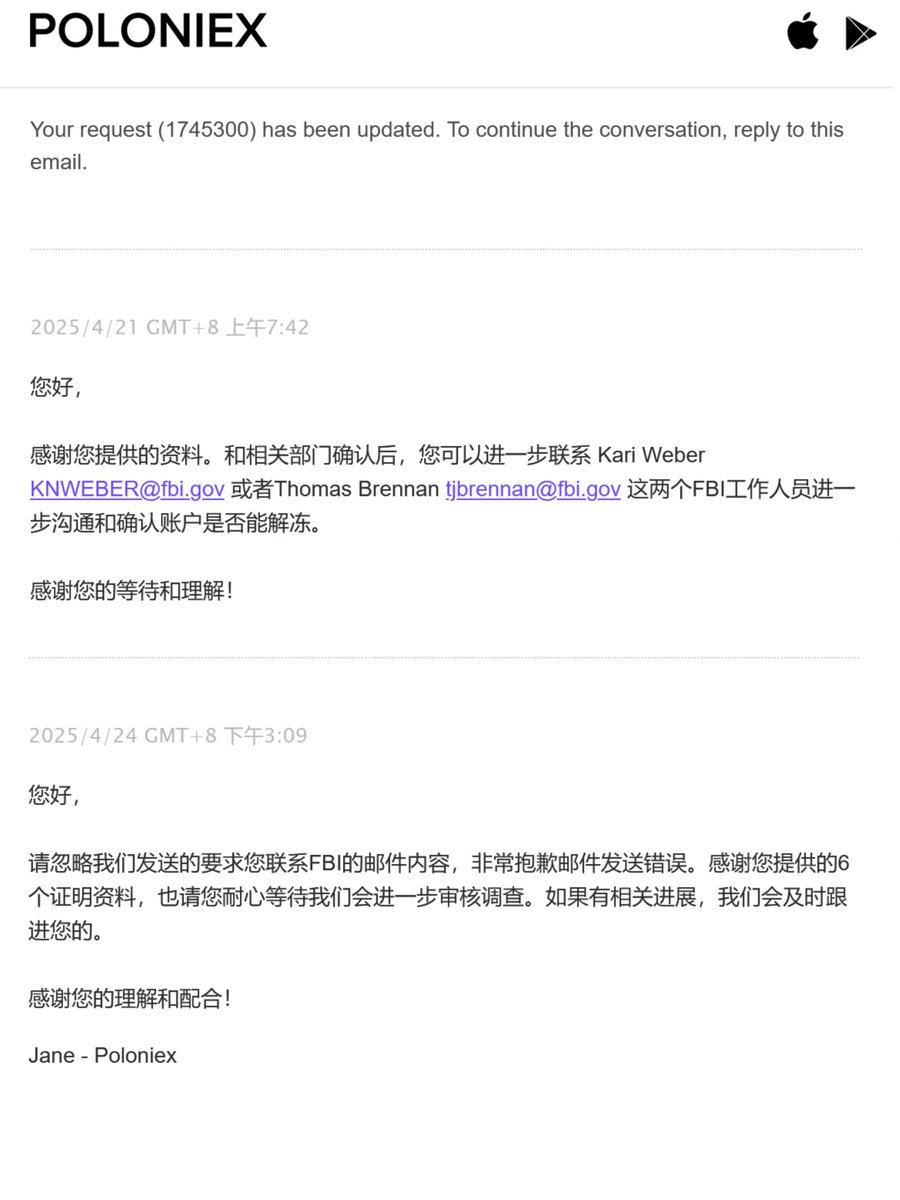 wzj688's tweet image. 🚨【维权求助】#Poloniex 无故冻结 1399.585 枚 ETH 超一年，至今不给解释！
🔁恳请大家转发扩散！维权成功，朋友将拿出 5 万 U 回馈所有转发兄弟！@Poloniex @PoloniexChinese @sunyuchentron

📍真实案例：
我的朋友“小东”于 2024 年 3 月，用香港注册的量化公司身份，在 Poloniex 开设了 18…