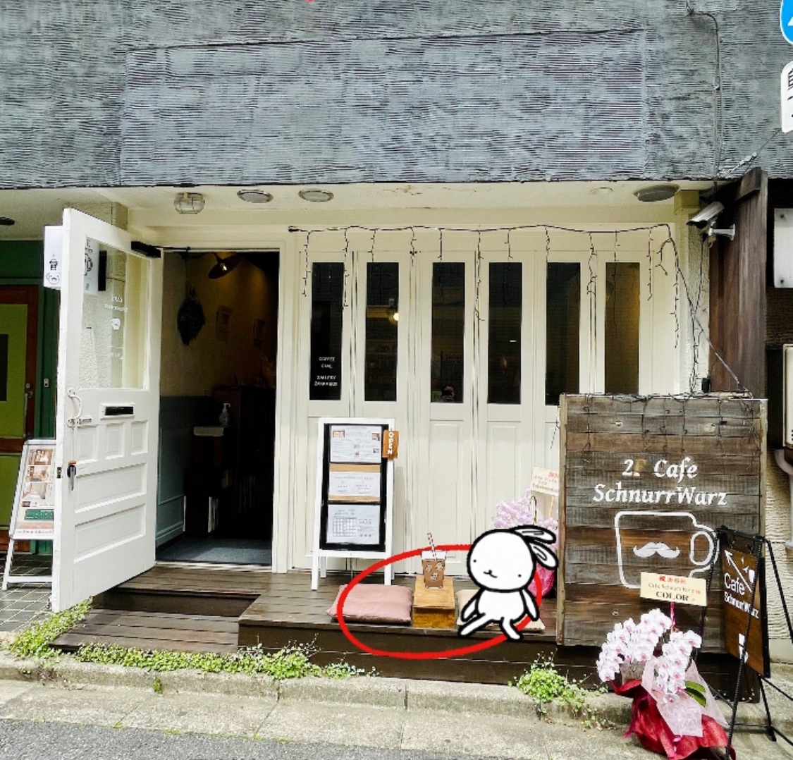 ただいま満席です。ありがとうございます！

外の椅子でお待ちいただけます。ご希望ありましたら縁側風お席作ります◎