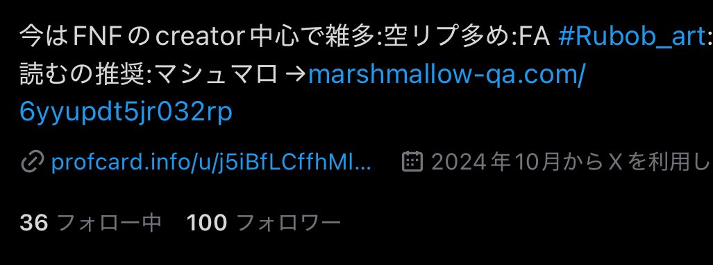 100フォロワーさんありがとうございます‼️‼️✨✨