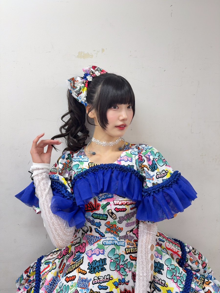 ✨すいすて ブログ更新✨】 💙奥田彩友 @ayu_ss0107 『髪切った