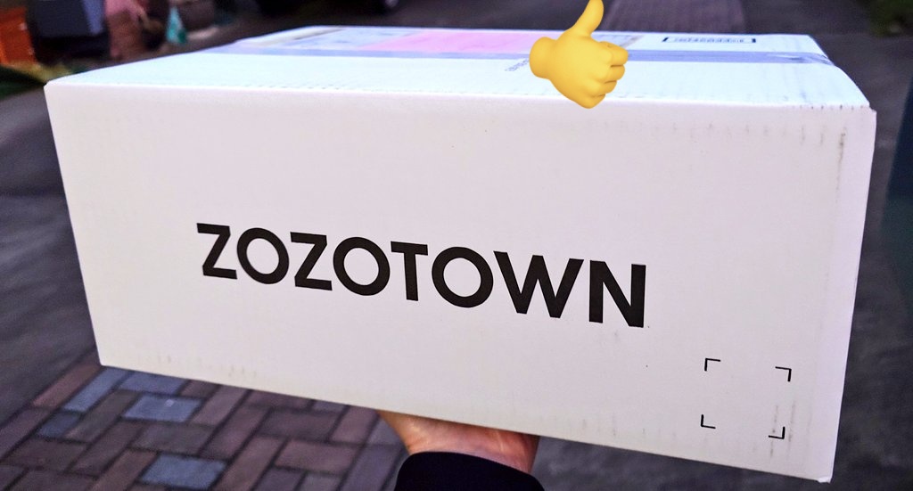 tetchan's tweet photo. ZOZOTOWNで何度も買い物してるけど、初めて違う箱で来た〜✨
もっと高いの買っとけば良かった〜😑

と思ったら、応募したらポイントが当たる箱だった😂😂😂
ポイント当たったら嬉しいな🤤

#ZOZOWEEK箱CP https://t.co/vc5gCBmLnW