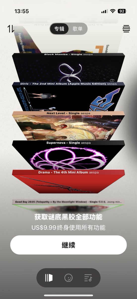 launchctl1's tweet image. 太菜了，只能复刻到这种程度了