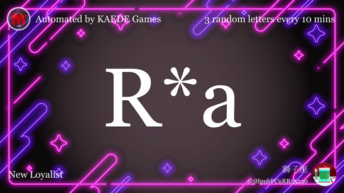 R*a