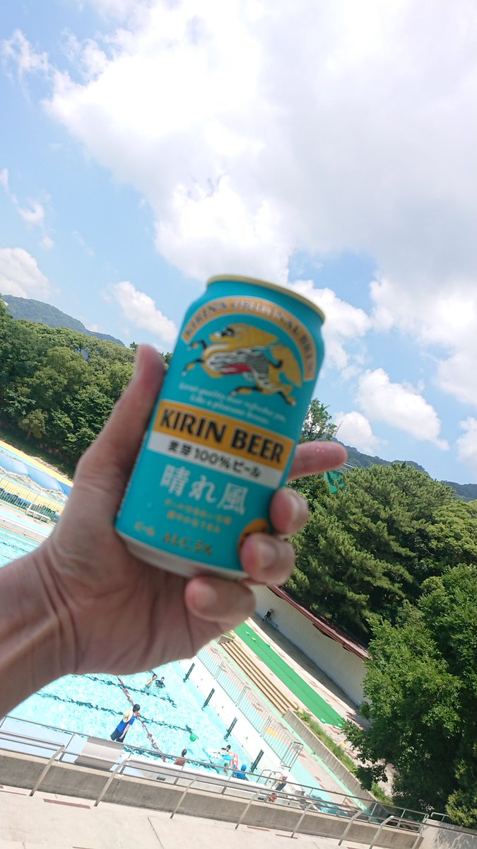 AWarashina's tweet image. #smp765
#MagicHourRequest
#たまの休みに聴きたい曲
店主の休日にこんなシチュエーションで聴きたい曲をエントリーしました～🎵
これ聴くとそこは一瞬にして“アロハ～😃マハロ～🎶”な気分になれます(笑)