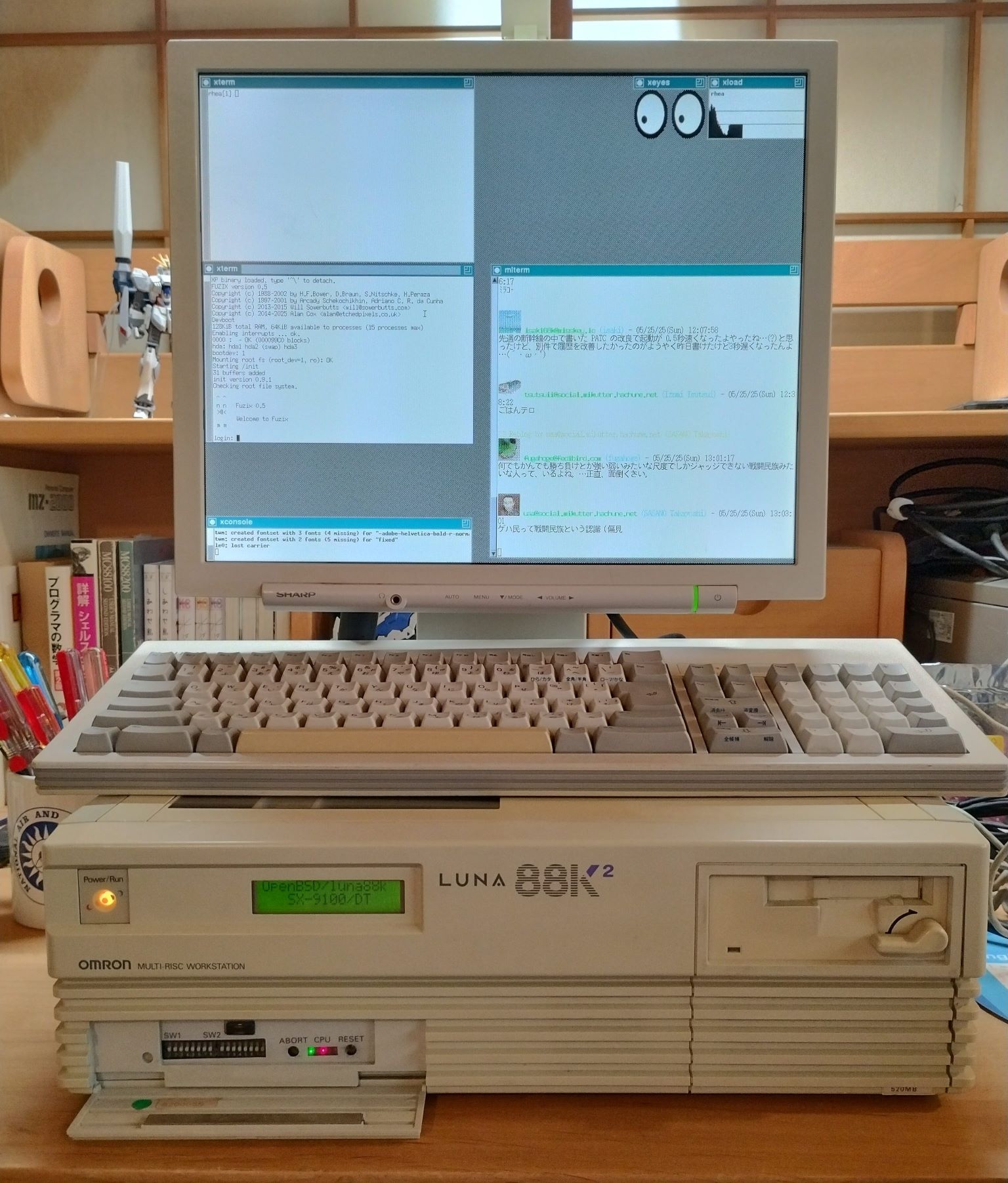 NEOフタツキ ◇UmPcG/ct66 on X: 
