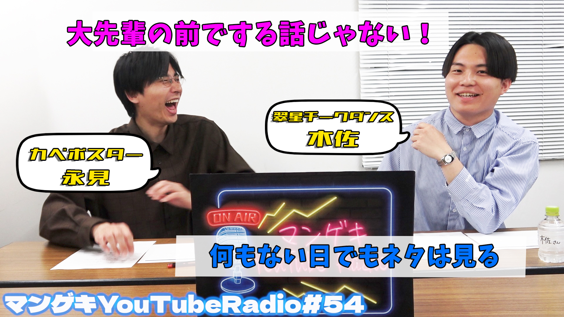 カベポスターinfo (@info2014kabepo) / X