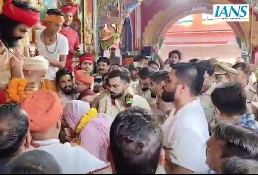 सनातन धर्म🚩क्या है , आस्था में क्या रखा है 🤔
राममंदिर बनाकर क्या होगा!😲

वहां कोई अस्पताल, लाइब्रेरी, स्विमिंग पूल, ऑडिटोरियम या फिल्म सिटी बनाते तो कम से कम समाज का कल्याण होता...🥺🥸

कहने वाले लिब्रांडू सुन और देख लो 😳 ये क्रिकेटर विराट कोहली हैं जो राम मंदिर गए हैं 🔥