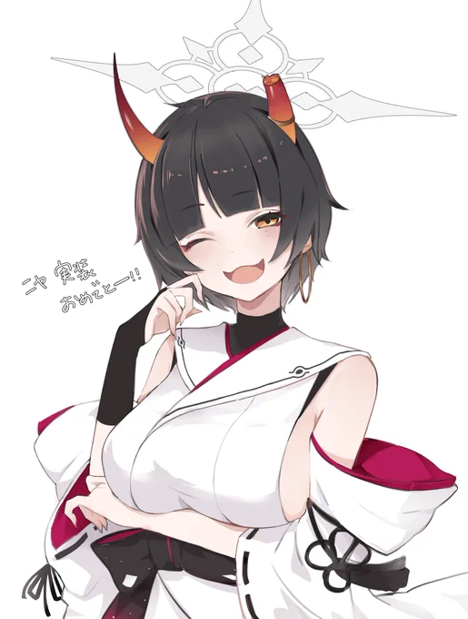 シャドウバン中だったのでニヤ再掲#ブルアカ 