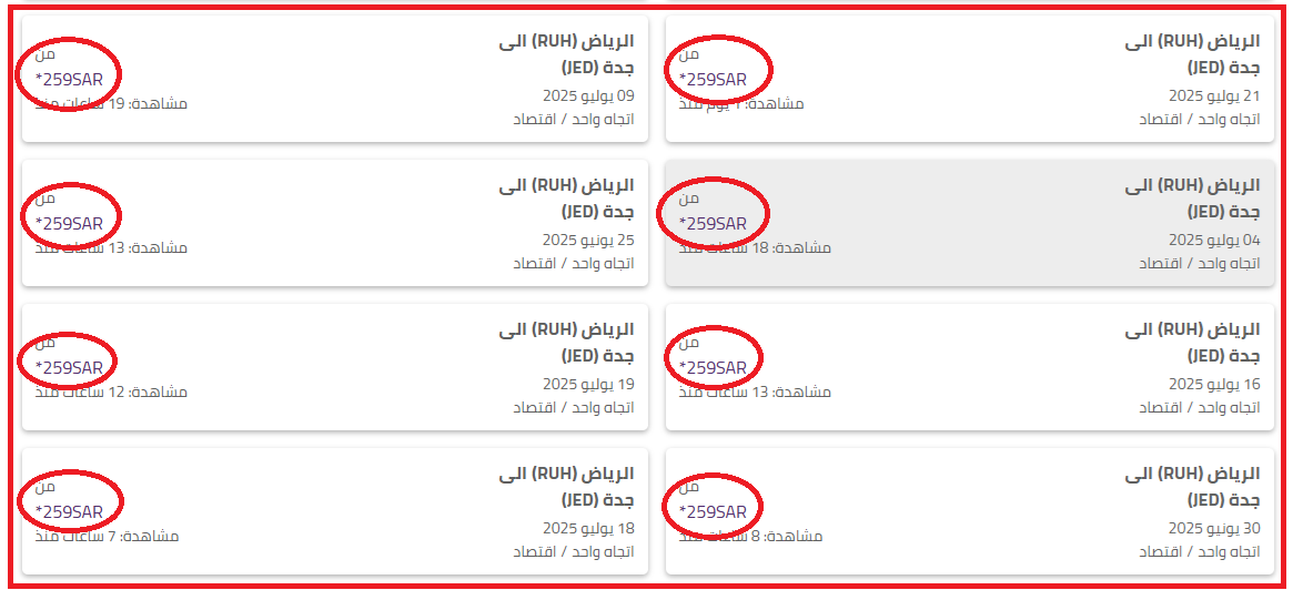 مـحمد آل حاجي tweet media