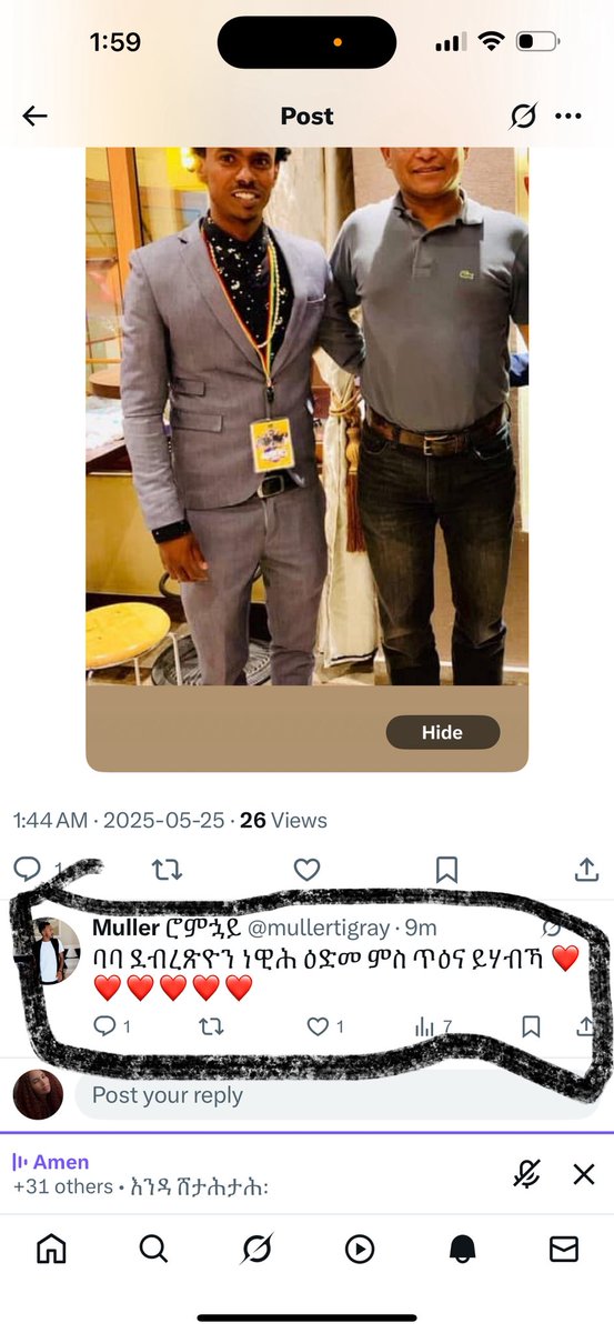 New ላife 👸🏽🧘♂️ tweet media