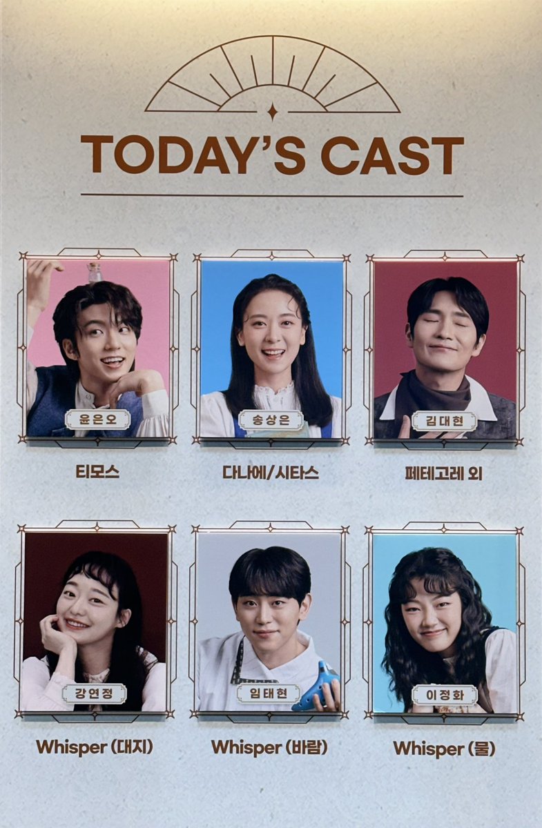 장유빈 tweet media