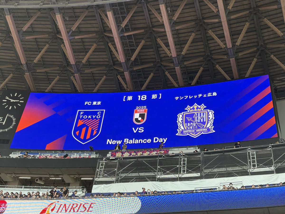 4/30（日）15:00　キックオフ　J1　FC東京VSサンフレッチェ広島戦　味スタ　指定席メインＳ下層　北側　Ｍ8列　３連席！