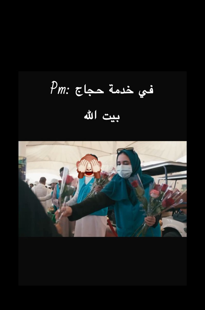 احنا شغالين 24hr 
مانضيع طاقة العشرينات بالفراغ😗