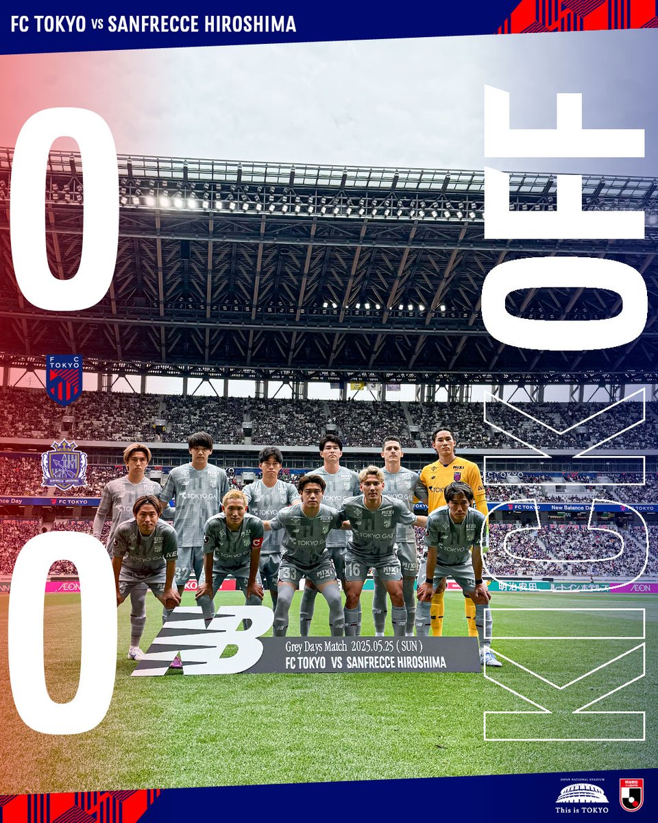 FC東京 2000年 J1昇格記念プレート FC東京 2000年 J1昇格記念プレート 記念プレート FC東京 J1昇格
