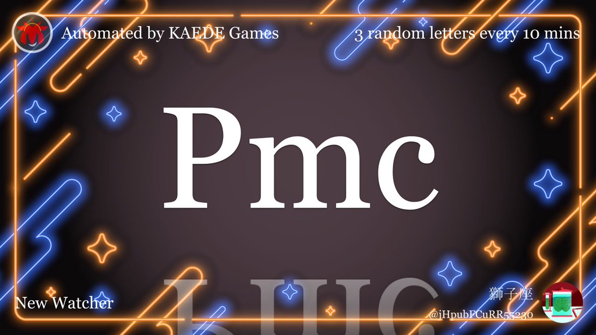 Pmc