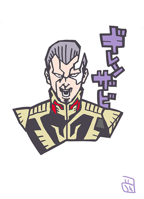 「このタッチヒーローズ〜ザビ家の人々 〜をnoteにまとめました #機動戦士ガンダ」|花小金井正幸＠喫茶宝石箱での個展。2023年開催予定のイラスト