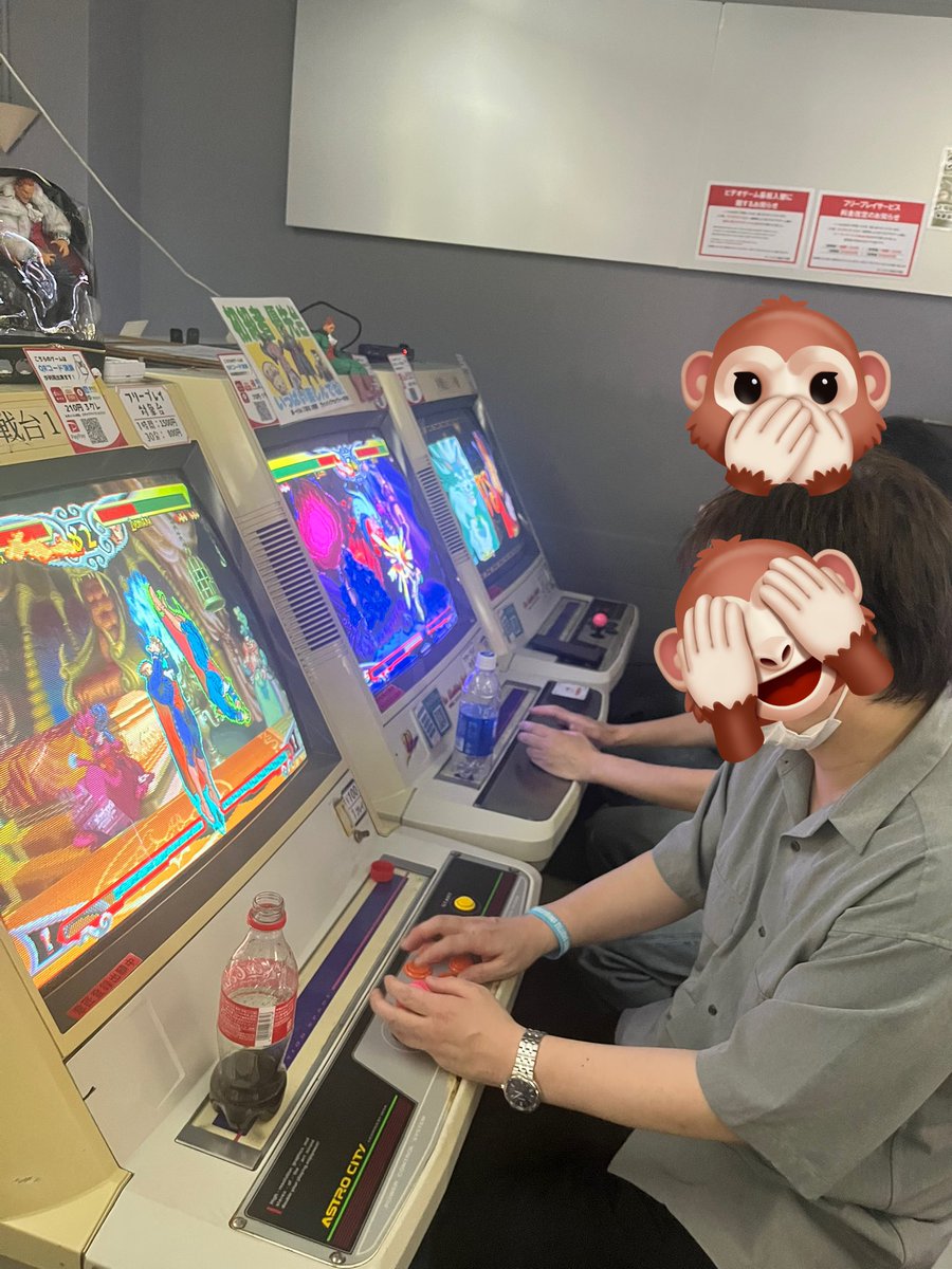 おポートにおいでよ！