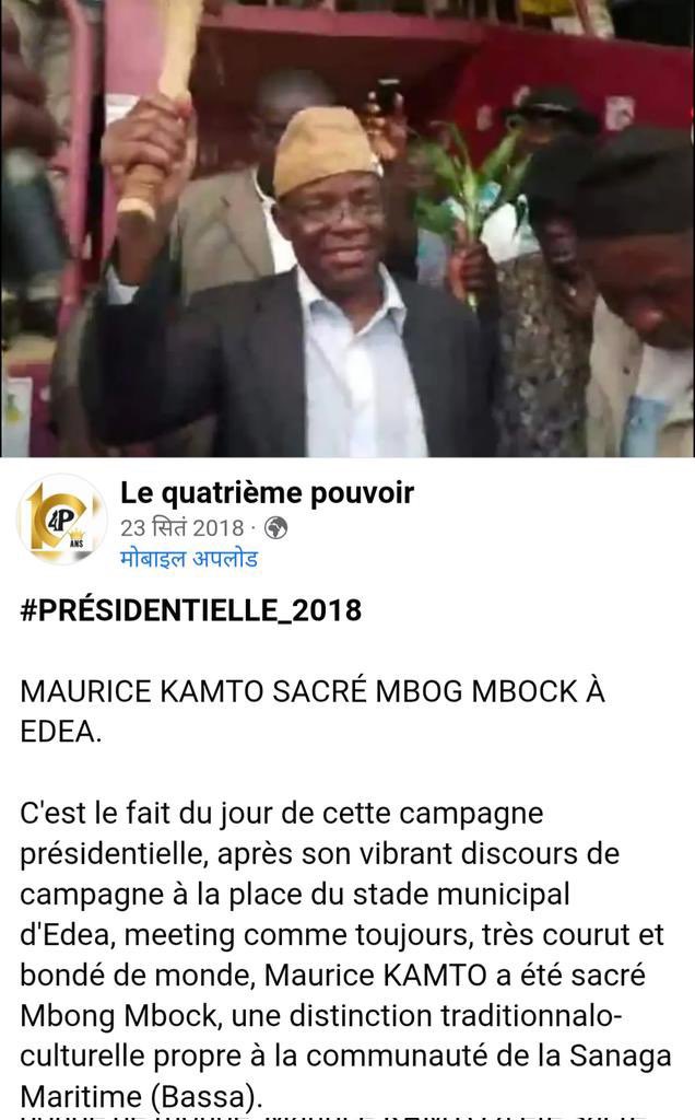 Des longs discours pou rien. Voici ton propre chef ici.