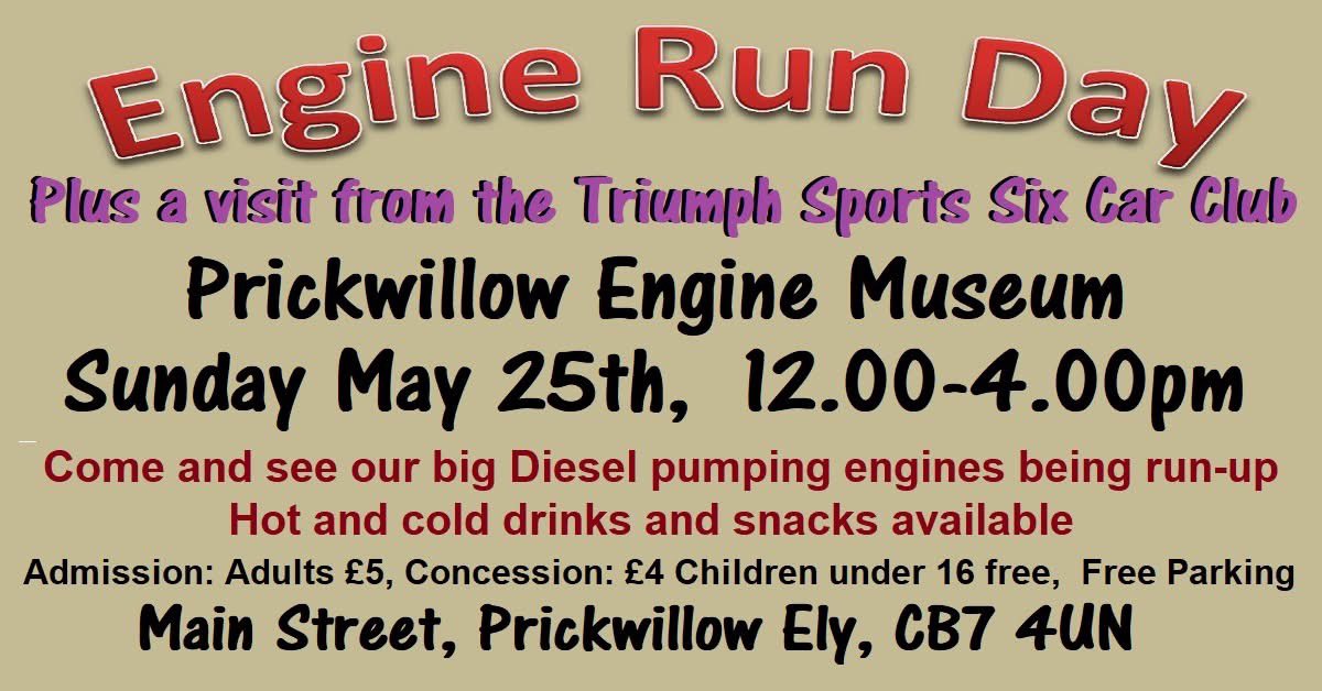 📣#EngineRunDay today!!📣