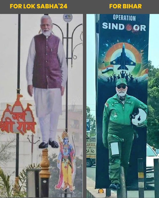 lokkalyandas's tweet image. That&apos;s what #ModiBot. 
Kargil Vijay Diwas had its credence out of its own standing and didn&apos;t need these nonsensical cutouts. 

Modivian Charades are of a different order - callous and controversial.