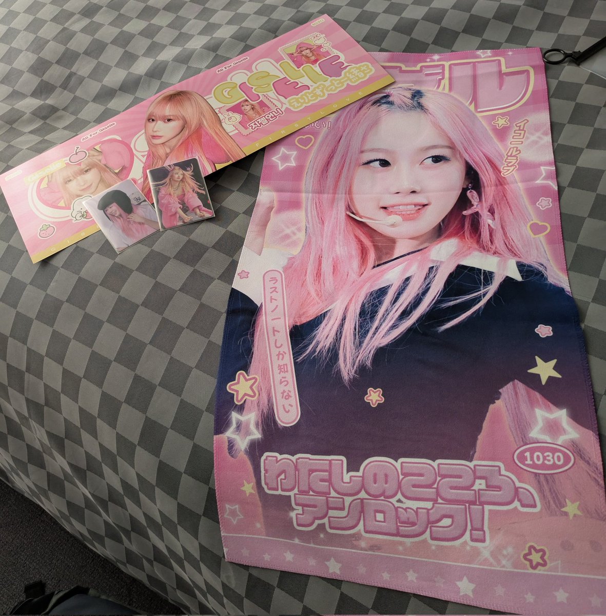 otake01223's tweet photo. スローガン買った
あとは時間までホテルで待つ https://t.co/m4f00V57JD