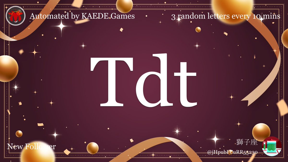 Tdt