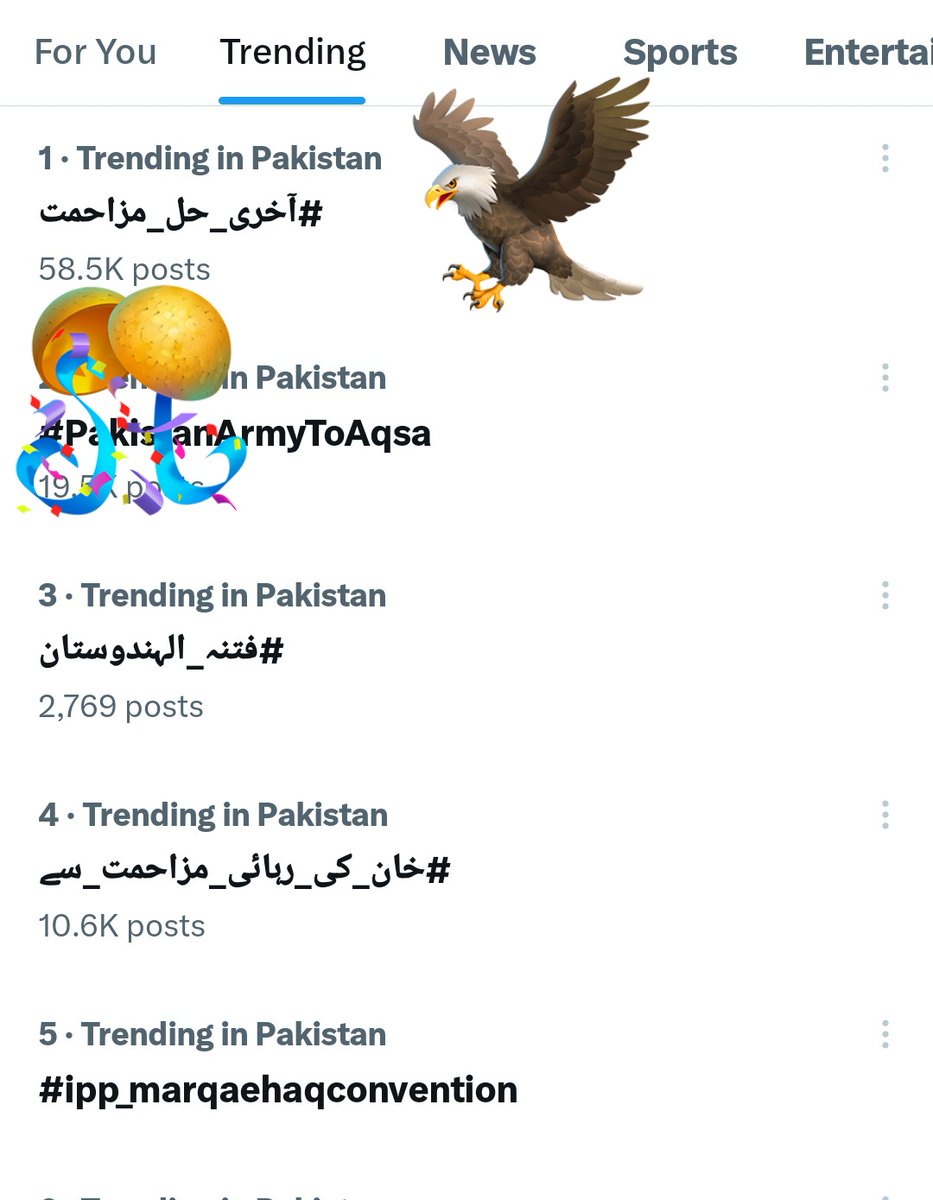 Shaheens of Kaptaan (@teams0k) on Twitter photo Congratulations 👏 to the incredible <a href="/TeamS0K/">Shaheens of Kaptaan</a> members & admins! 🙌
Alhamdulillah 🤲
Still on the top panel today 🦅🦅🦅
#آخری_حل_مزاحمت
a testament to your resilience & unity.
Your hard work continues to inspire! Congratulations 👏 to the incredible <a href="/TeamS0K/">Shaheens of Kaptaan</a> members & admins! 🙌
Alhamdulillah 🤲
Still on the top panel today 🦅🦅🦅
#آخری_حل_مزاحمت
a testament to your resilience & unity.
Your hard work continues to inspire!