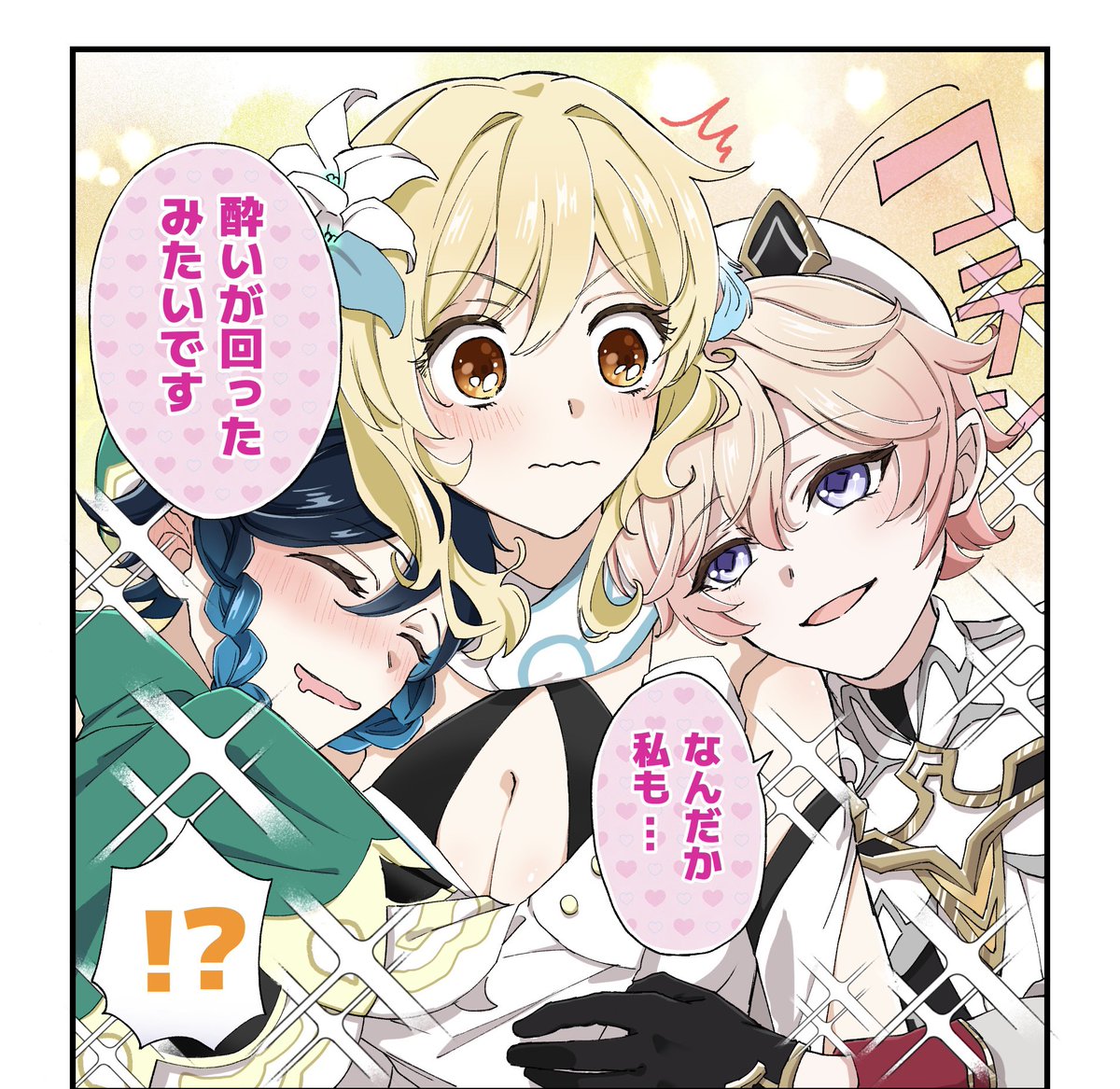 頼む、、誰か、ショタ好きな方
私の大好き詰め込んだショタサンドの漫画

このメロい顔のダリアくんと
蛍パイだけみていってくれ

頼む、頼むから、、😭😭😭 