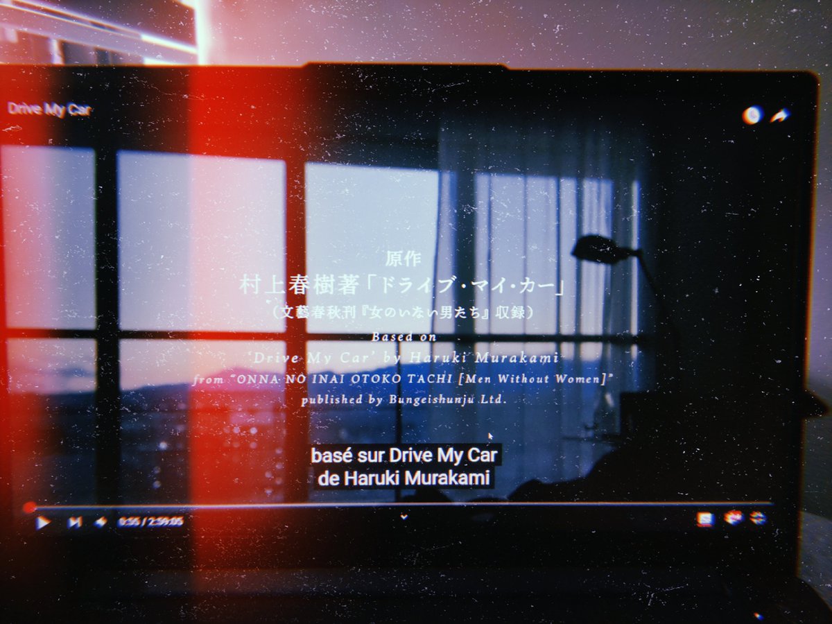 Ed ero contentissima
Quando guardando Amsterdam non m'importava
Della pioggia che cadeva