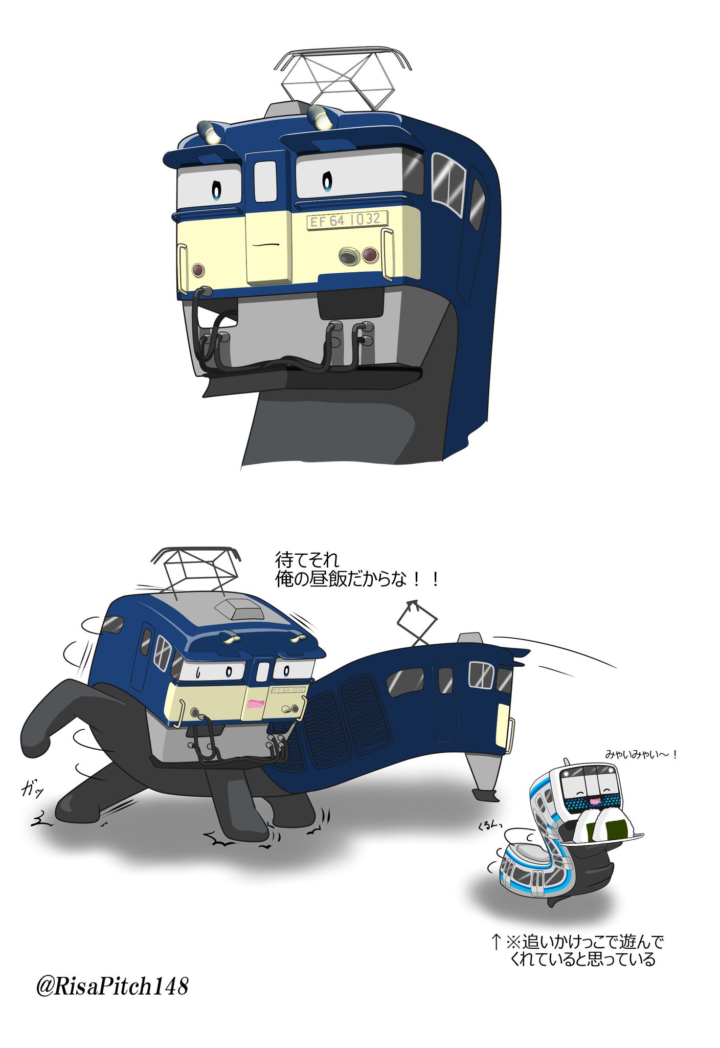 ピッチー on X: 