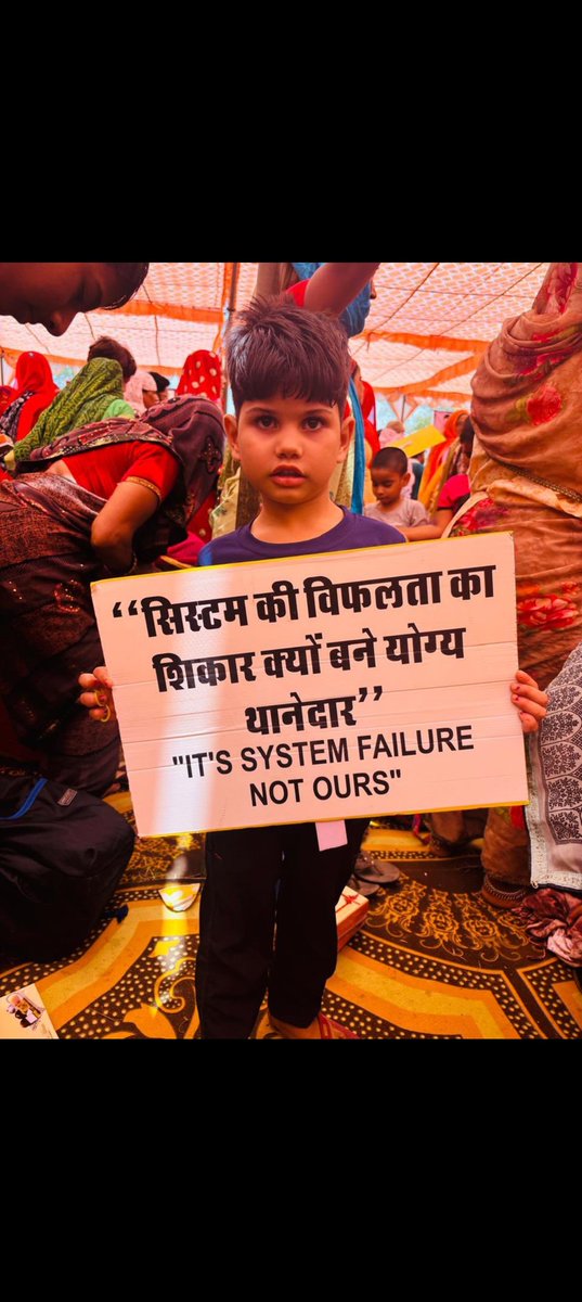 स्वार्थ और बेईमानी की पराकाष्ठा है हनुमान बेनीवाल
#हनुमान_बेनीवाल_मुर्दाबाद #JusticeForHonestSI 
<a href="/RajCMO/">CMO Rajasthan</a> <a href="/BhajanlalBjp/">Bhajanlal Sharma</a> <a href="/KumariDiya/">Diya Kumari</a> <a href="/GajendraKhimsar/">Gajendra Singh Khimsar</a> <a href="/JogarampatelMLA/">Jogaram Patel</a> <a href="/Rajendra4BJP/">Rajendra Rathore</a> <a href="/gssjodhpur/">Gajendra Singh Shekhawat</a> <a href="/Ra_THORe/">Col Rajyavardhan Rathore</a>