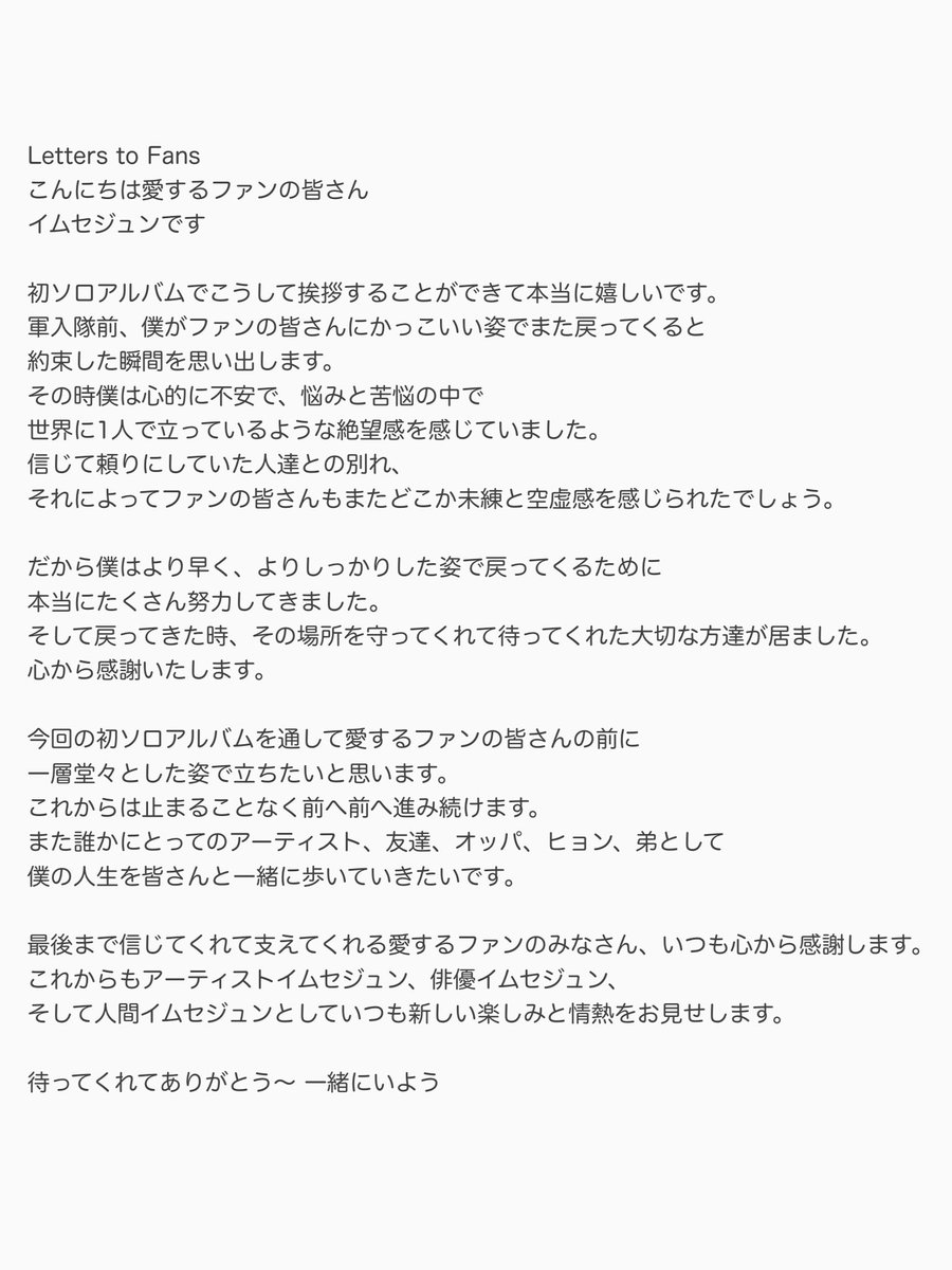こっぷ🍓컵 tweet media