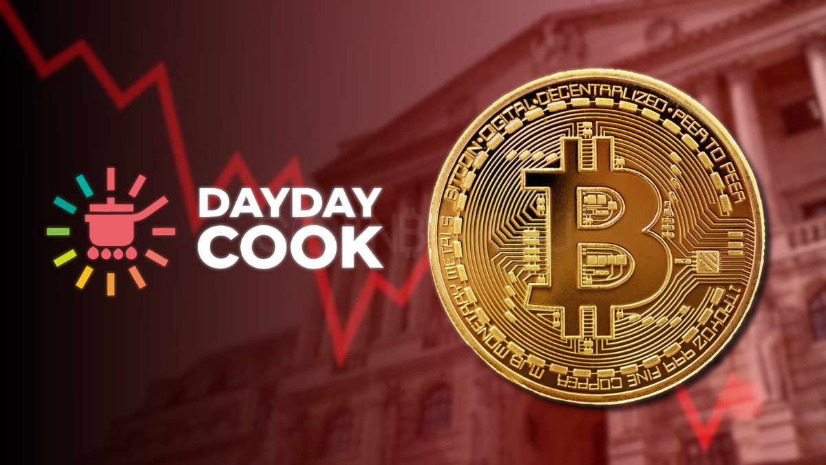 DDC Enterprise acquires 21 BTC, joining the #Bitcoin treasury trend.  Despite its bold accumulation plan, DDC shares dropped over 12%  post-announcement. Is a Bitcoin strategy right for every company? 💭