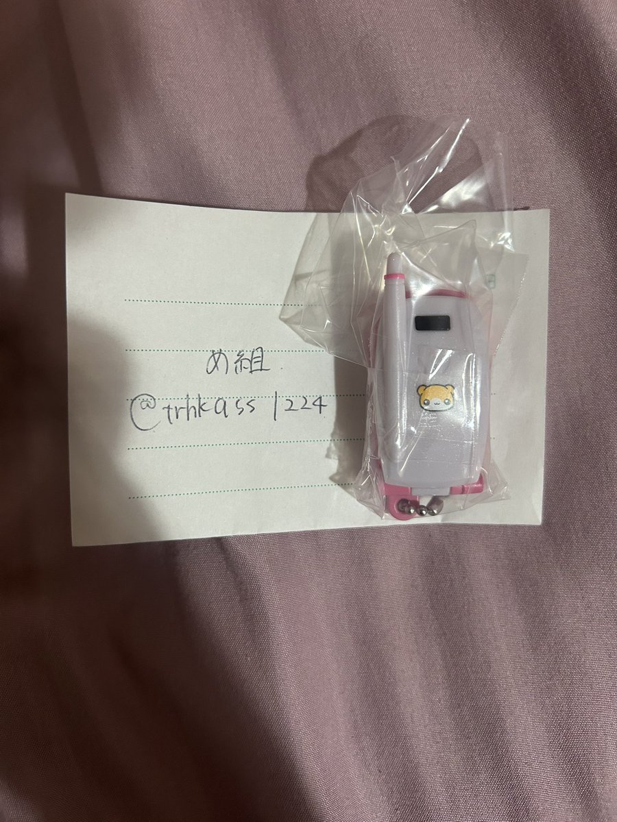 め組@ツイフィ必読 tweet media