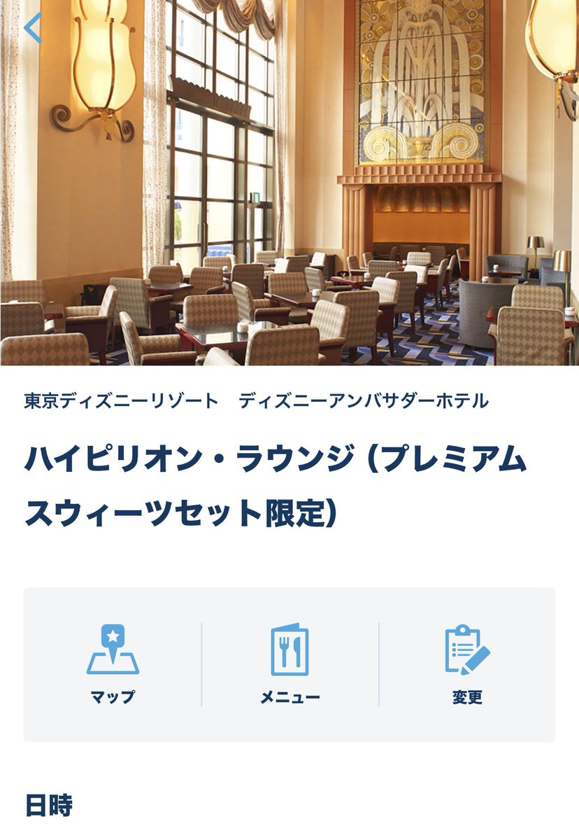 6月パイピのケーキセット覗いたつもりがなんとスウィーツ確保✨
🐈様ありがとうございます😭