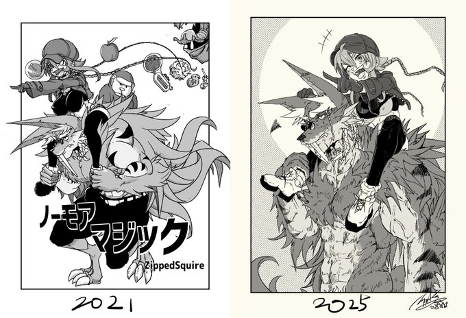 今回の絵は初めて商業を目指して描いた読み切りの表紙のリメイクだったりします。4年で絵柄がだいぶ変わった気がする #絵師進化録 