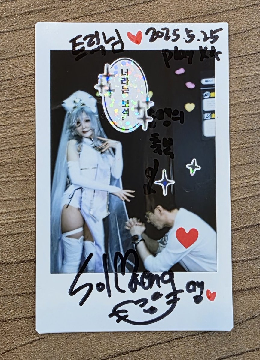 Xeno_trick's tweet image. 작년에 셀마 코스를 보고 떠오른 발상이 있어서 일요일에 왔는데, 오자마자 체키가 마감 ㄷㄷ;;; 불쌍해보였는지 스탭분이 넣어주셔서 겨우 찍었네... (성녀님께 축복받기 힘든거군요)